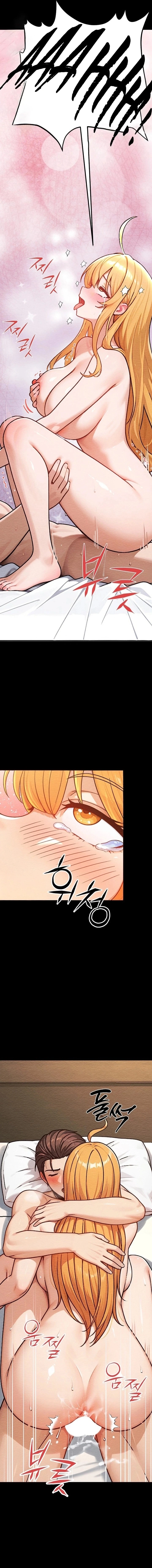 I’m the Only Man in this Clan?! Raw - Chapter 6 [photo 14] - Hentai20