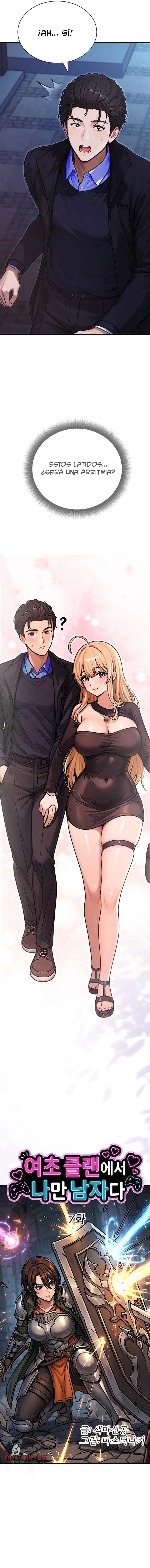 I’m the Only Man in this Clan?! Raw - Chapter 7 [photo 5] - Hentai20