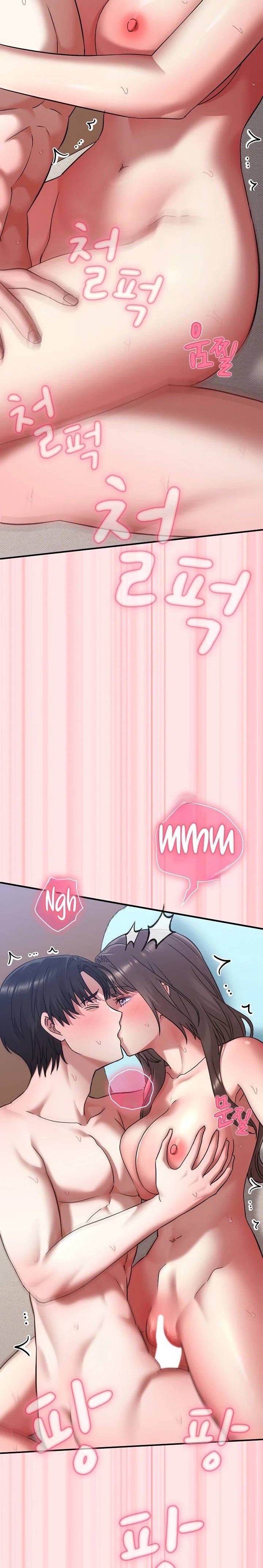 Heart Level Raw - Chapter 20 [photo 13] - Hentai20