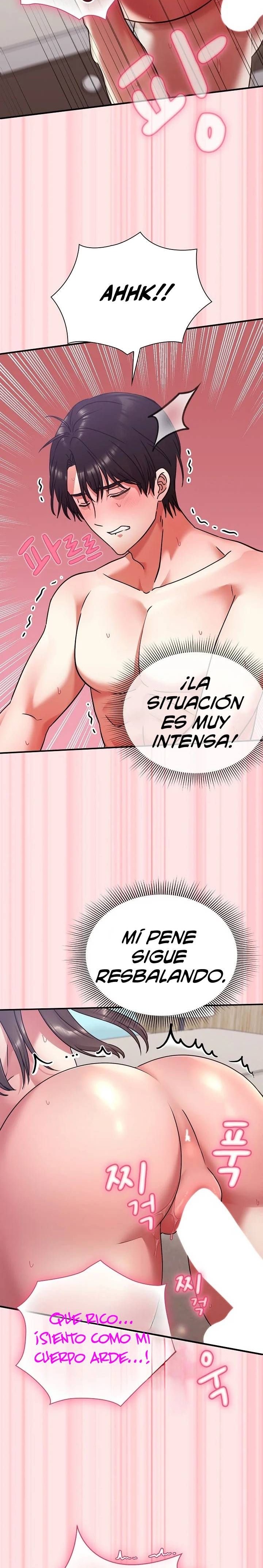 Heart Level Raw - Chapter 20 [photo 25] - Hentai20