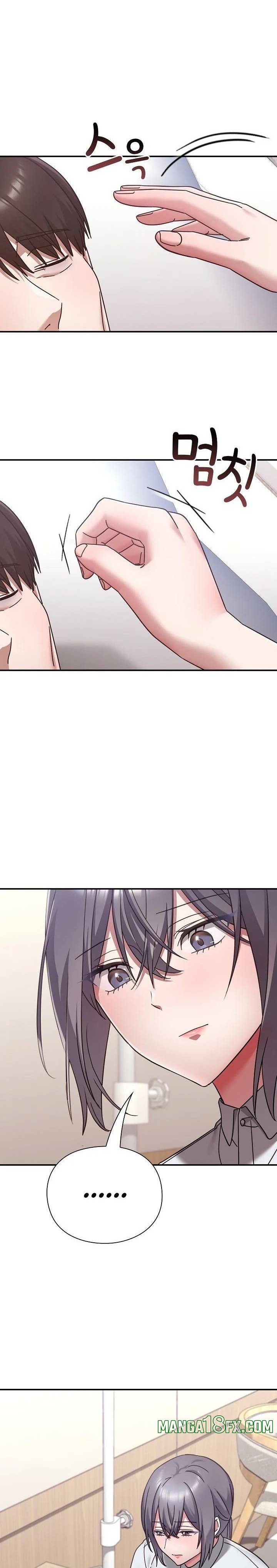 Heart Level Raw - Chapter 21 [photo 33] - Hentai20