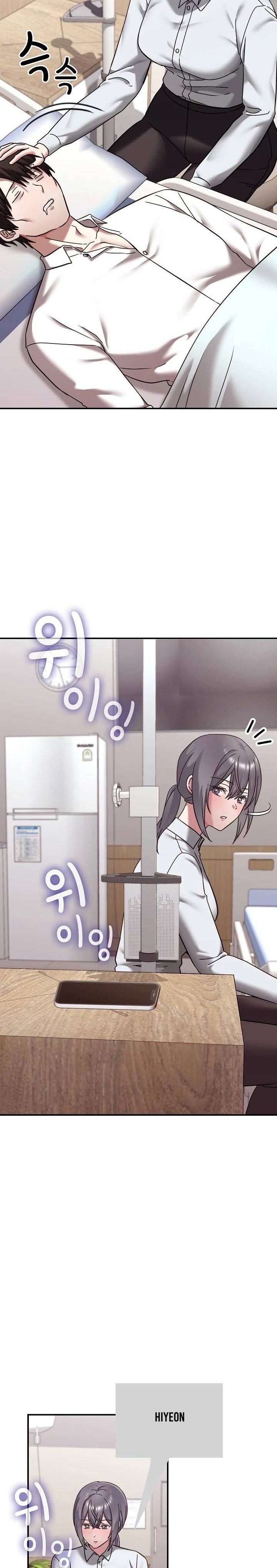 Heart Level Raw - Chapter 21 [photo 34] - Hentai20