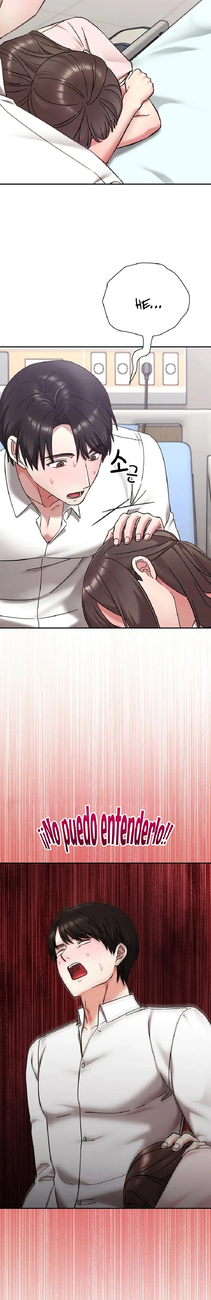 Heart Level Raw - Chapter 22 [photo 16] - Hentai20