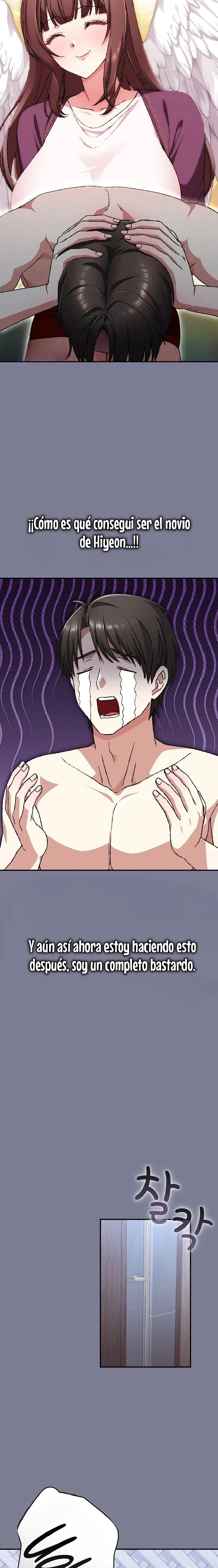 Heart Level Raw Chapter 26 - Page 2