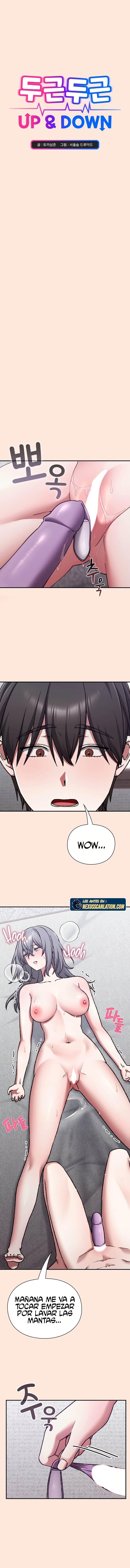 Heart Level Raw Chapter 38 - Page 2
