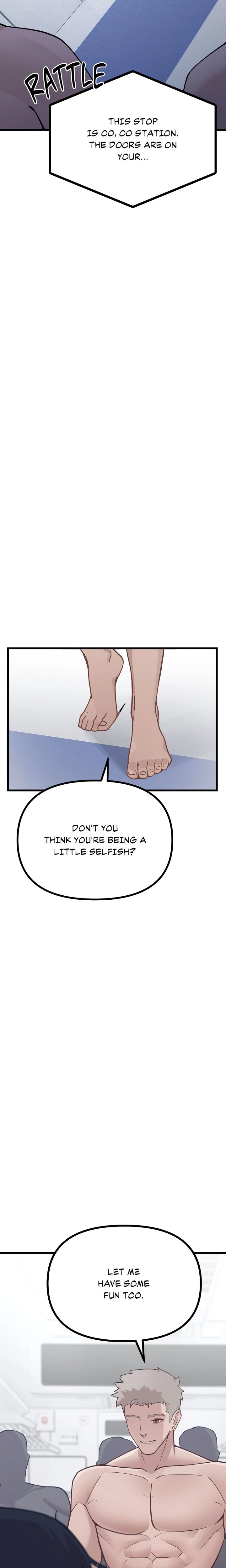 The Last Train to Hell Chapter 4 - Page 17