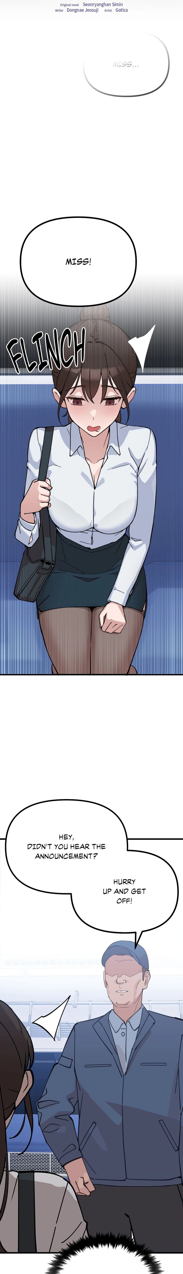 The Last Train to Hell Chapter 5 - Page 18