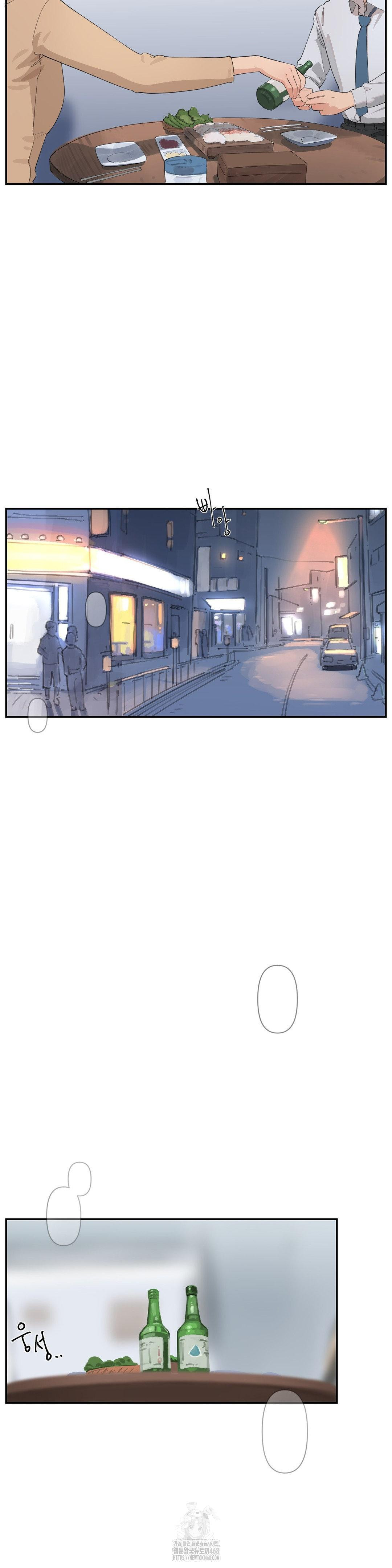 Confidentiality Agreement Raw Chapter 11 - Page 7