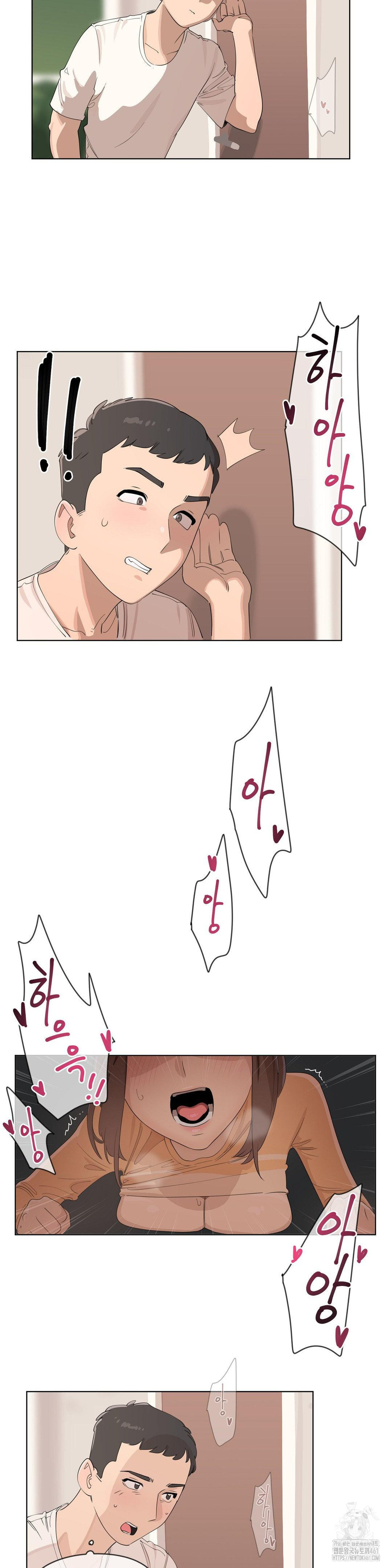 Confidentiality Agreement Raw Chapter 2 - Page 9