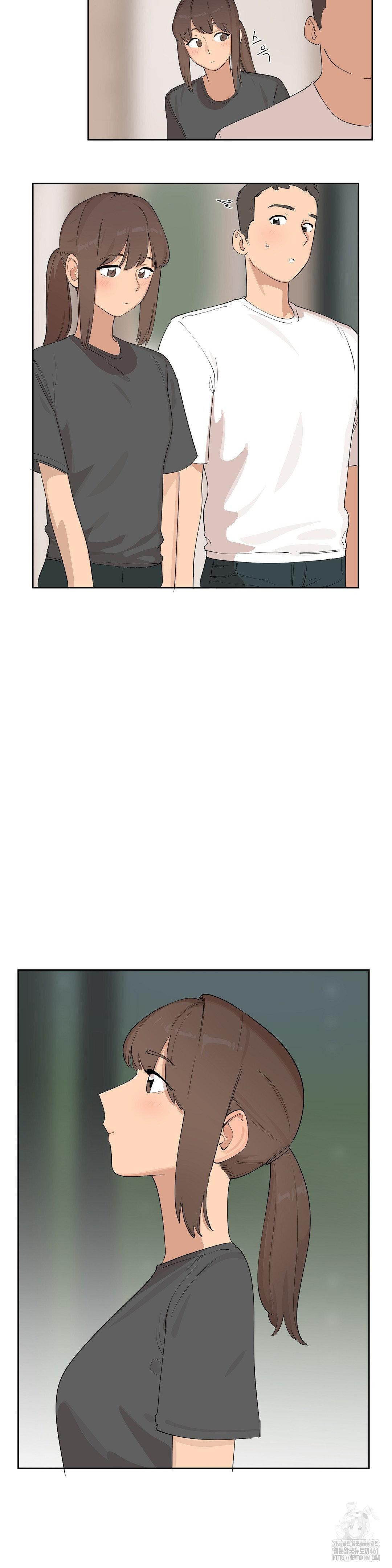 Confidentiality Agreement Raw Chapter 4 - Page 19