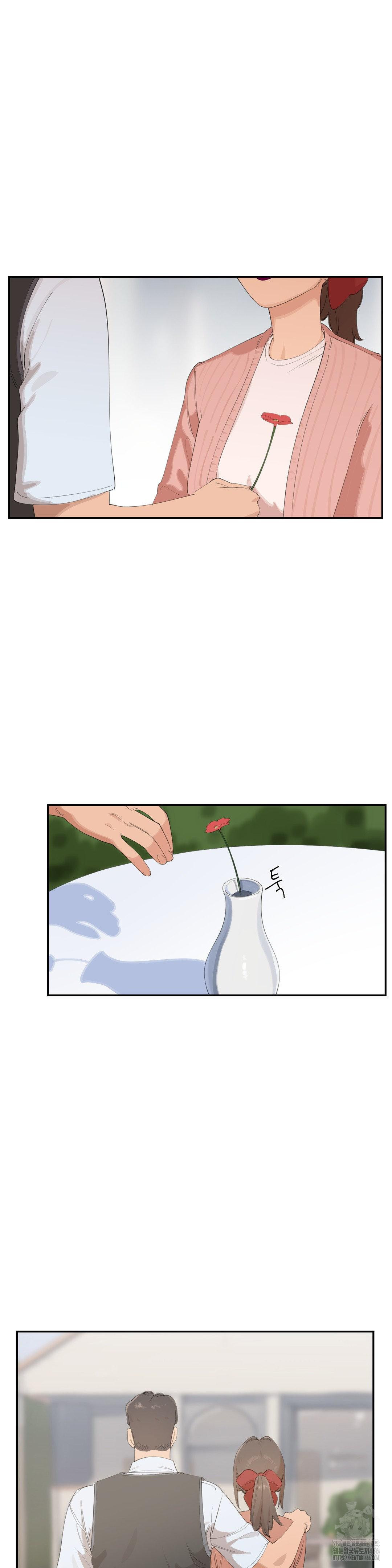 Confidentiality Agreement Raw Chapter 7 - Page 11