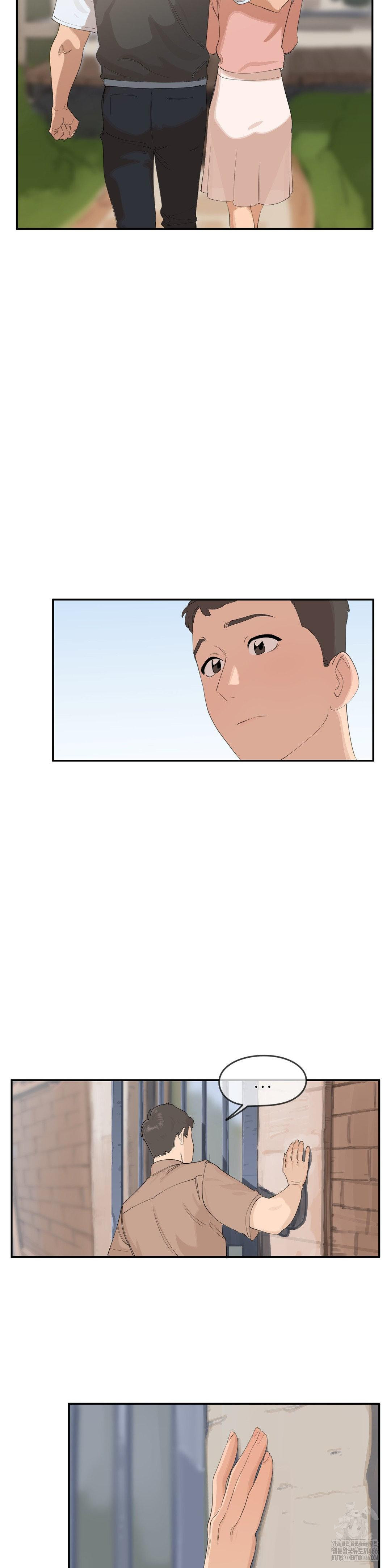 Confidentiality Agreement Raw Chapter 7 - Page 12