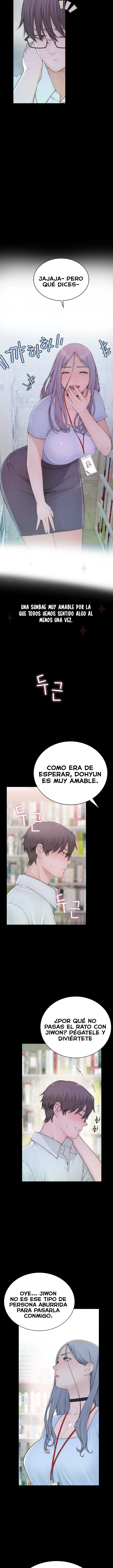 Disqualified as a Human Being Raw Chapter 1 - Page 15