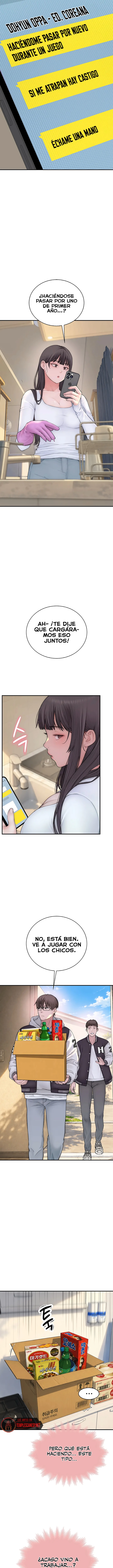 Disqualified as a Human Being Raw Chapter 12 - Page 15