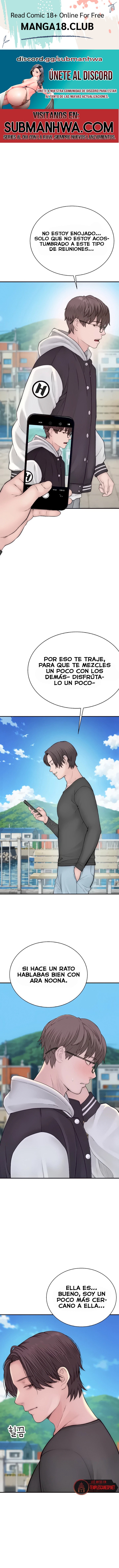 Disqualified as a Human Being Raw Chapter 13 - Page 1