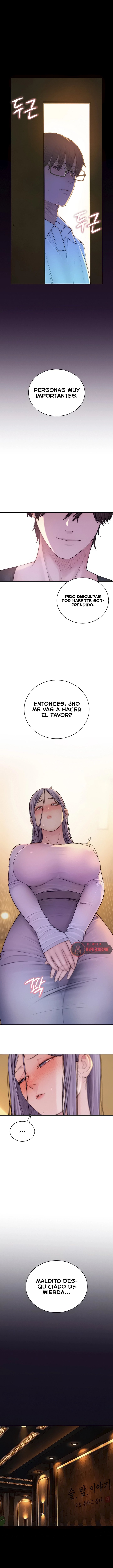 Disqualified as a Human Being Raw Chapter 14 - Page 3