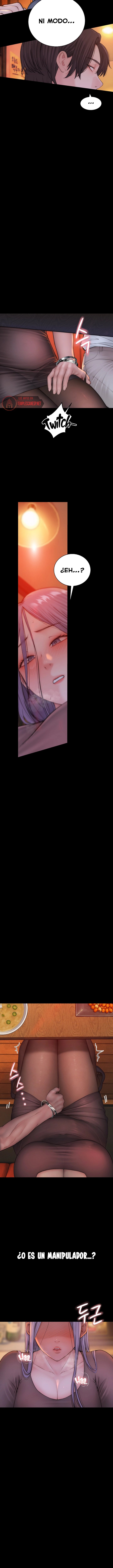 Disqualified as a Human Being Raw Chapter 14 - Page 7