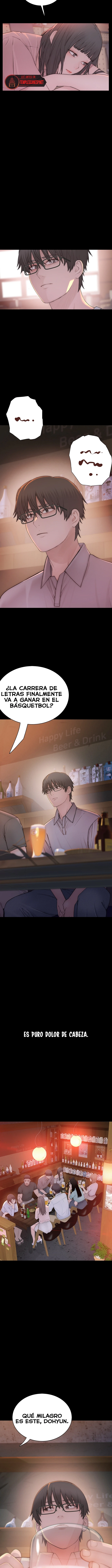 Disqualified as a Human Being Raw Chapter 2 - Page 17