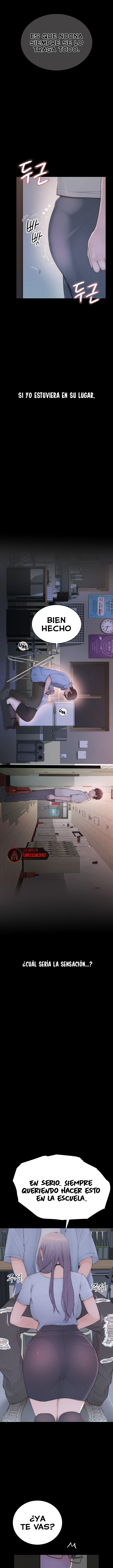 Disqualified as a Human Being Raw Chapter 2 - Page 4
