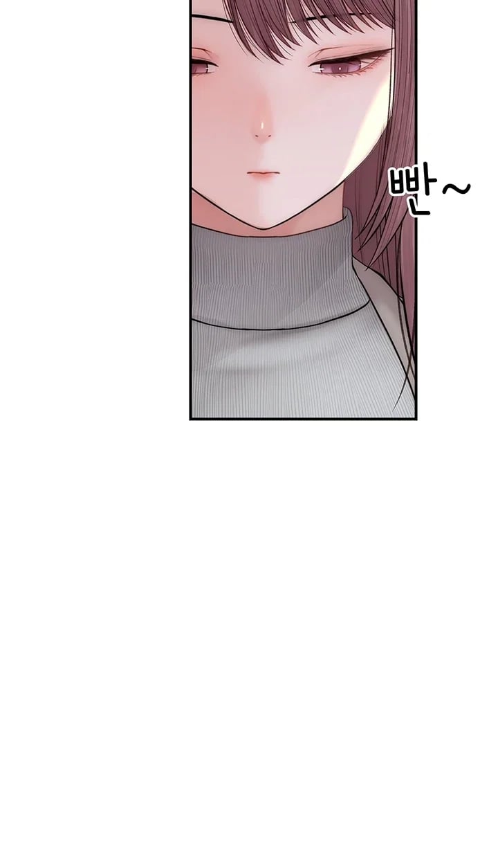 Disqualified as a Human Being Raw Chapter 22 - Page 79