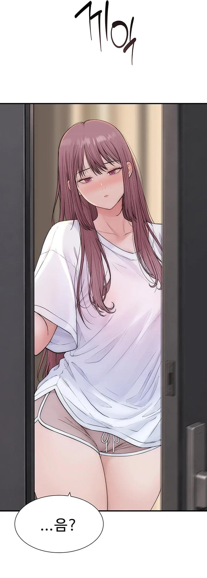 Disqualified as a Human Being Raw Chapter 24 - Page 29