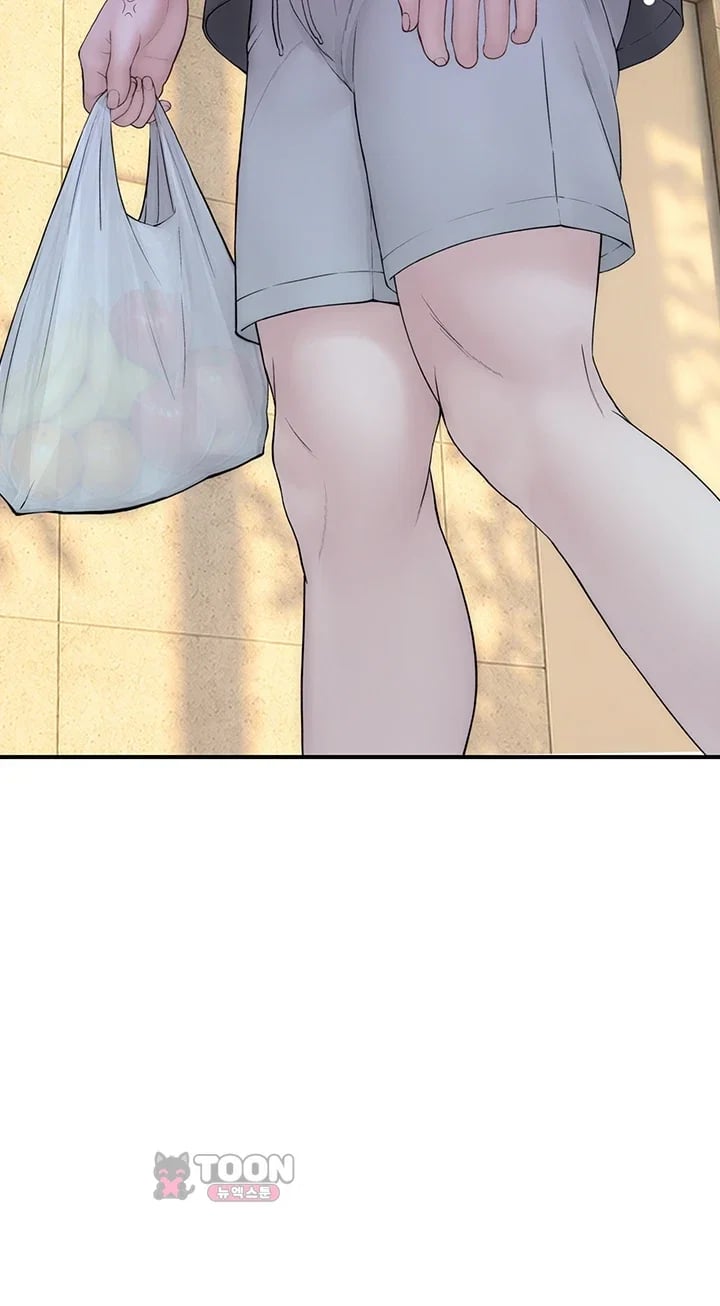 Disqualified as a Human Being Raw Chapter 24 - Page 65