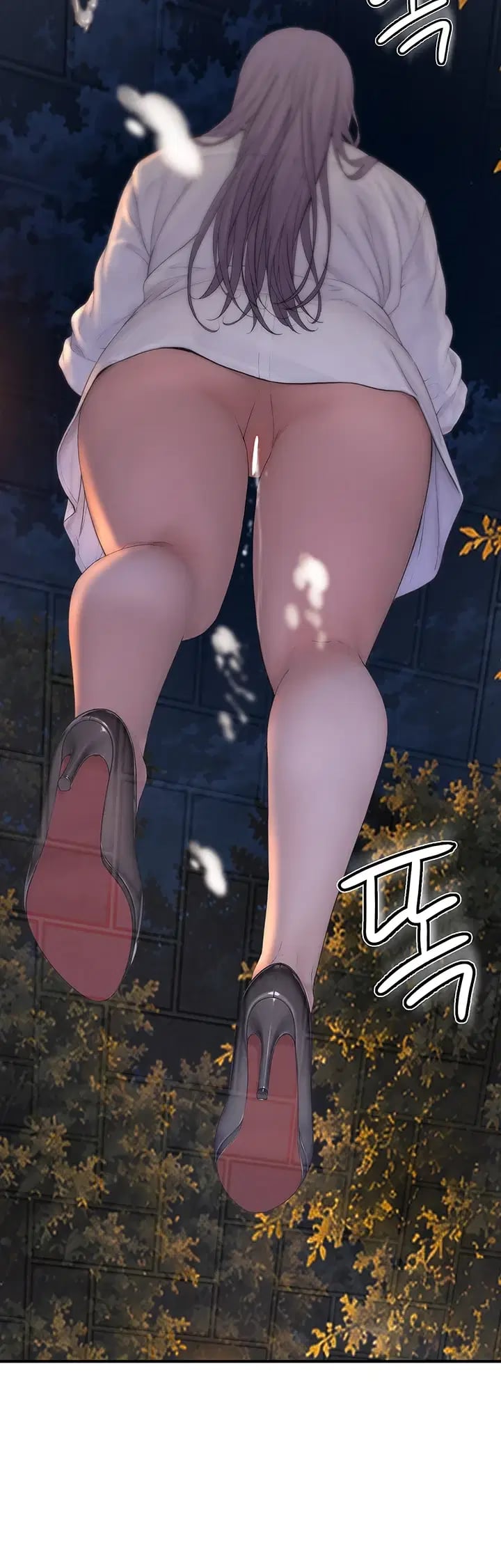 Disqualified as a Human Being Raw Chapter 25 - Page 69