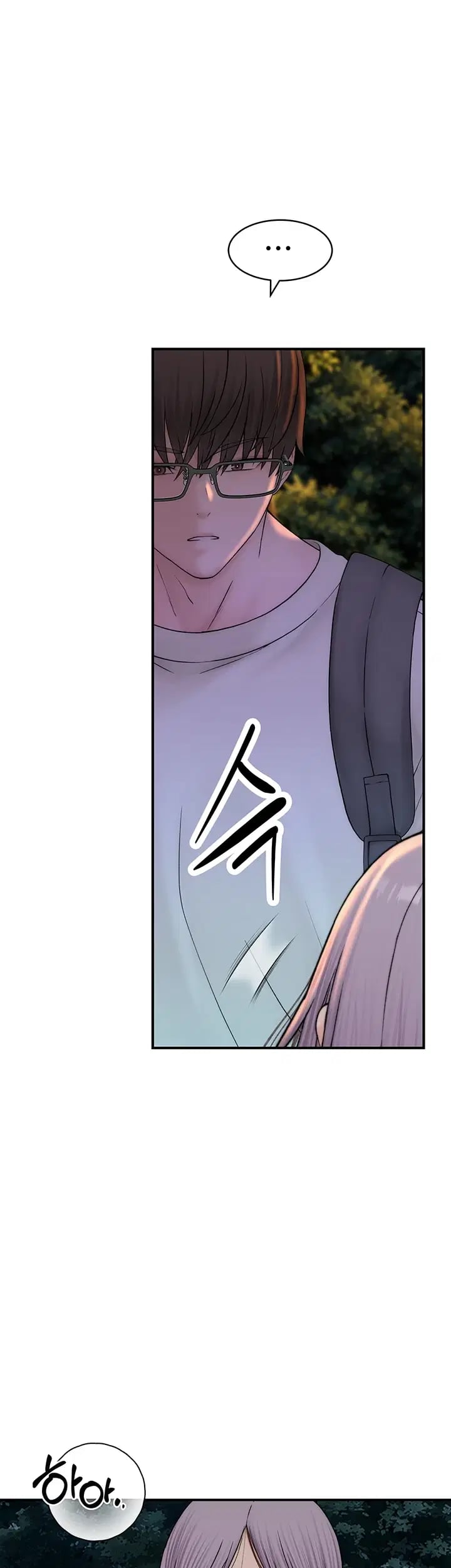Disqualified as a Human Being Raw Chapter 26 - Page 62