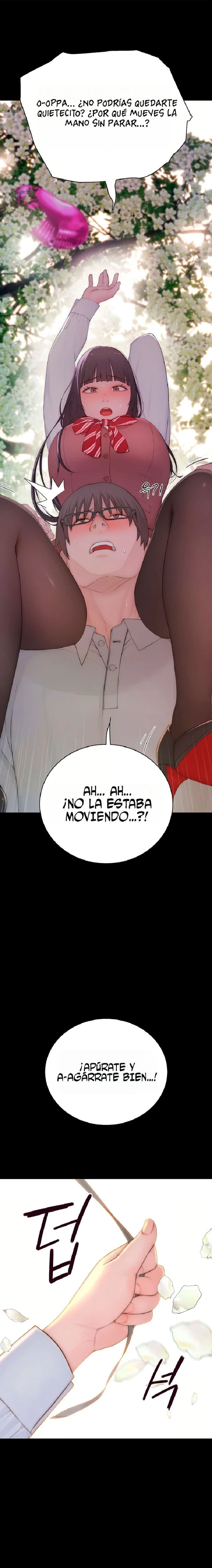 Disqualified as a Human Being Raw Chapter 3 - Page 17