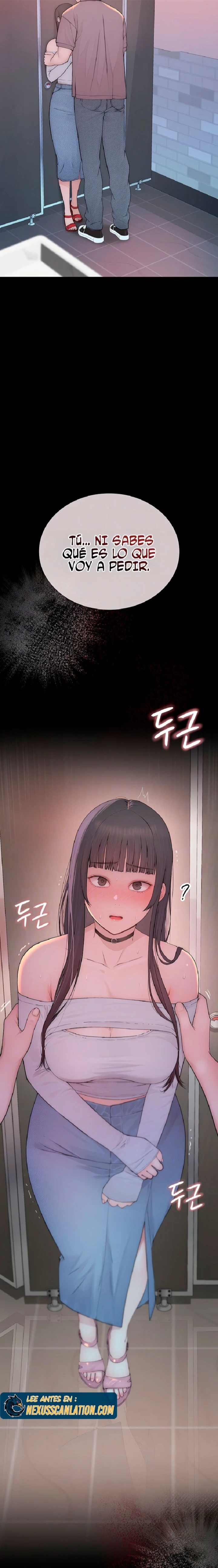 Disqualified as a Human Being Raw Chapter 3 - Page 2