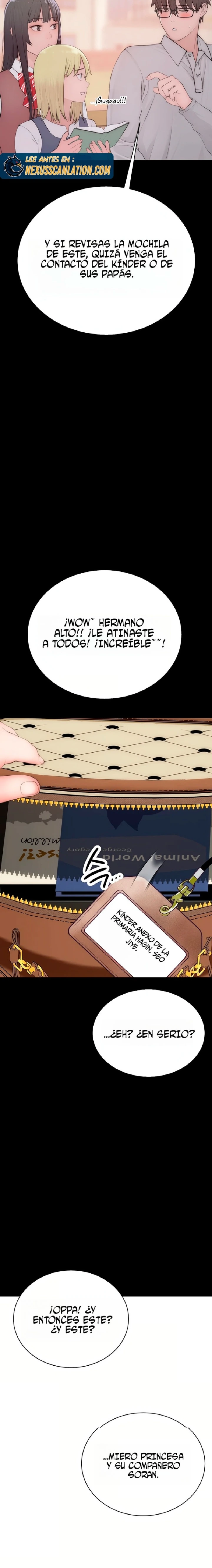 Disqualified as a Human Being Raw Chapter 3 - Page 22