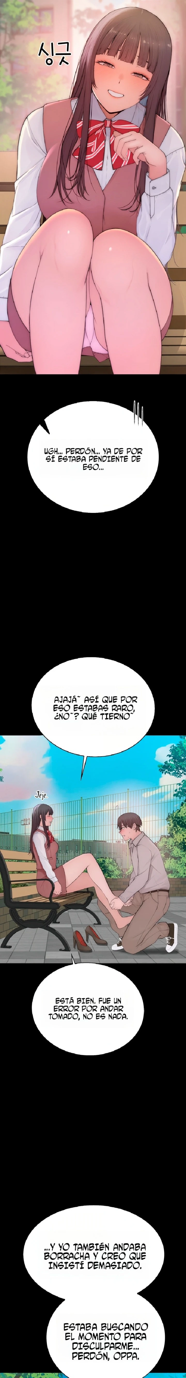 Disqualified as a Human Being Raw Chapter 3 - Page 31