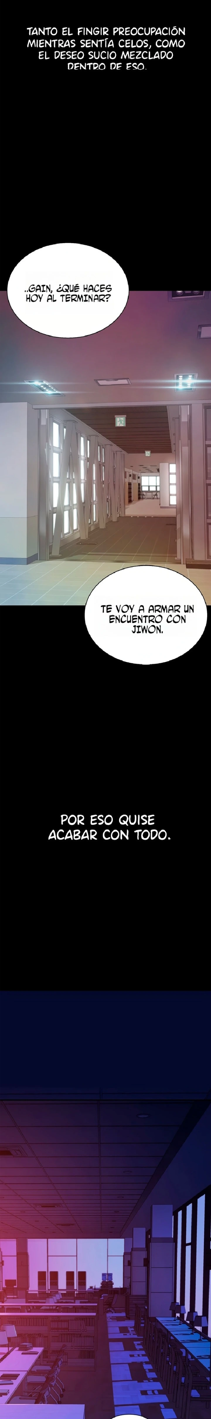Disqualified as a Human Being Raw Chapter 3 - Page 47