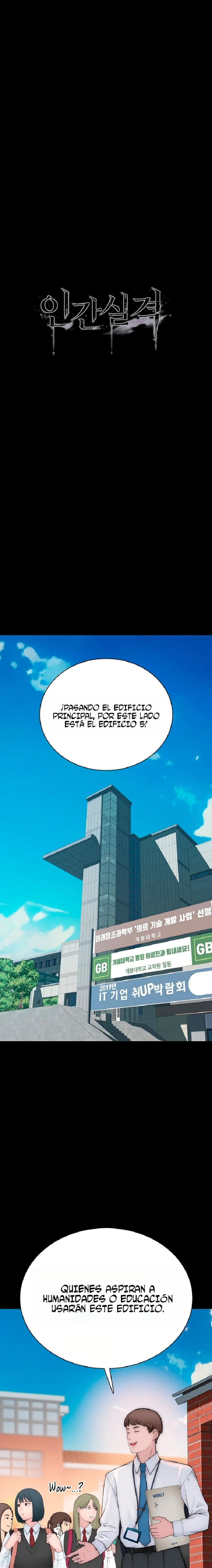 Disqualified as a Human Being Raw Chapter 3 - Page 7