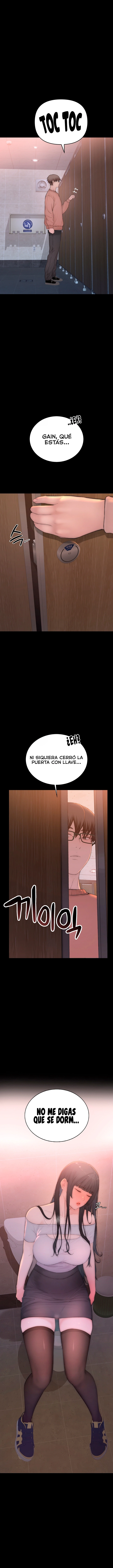Disqualified as a Human Being Raw Chapter 4 - Page 15