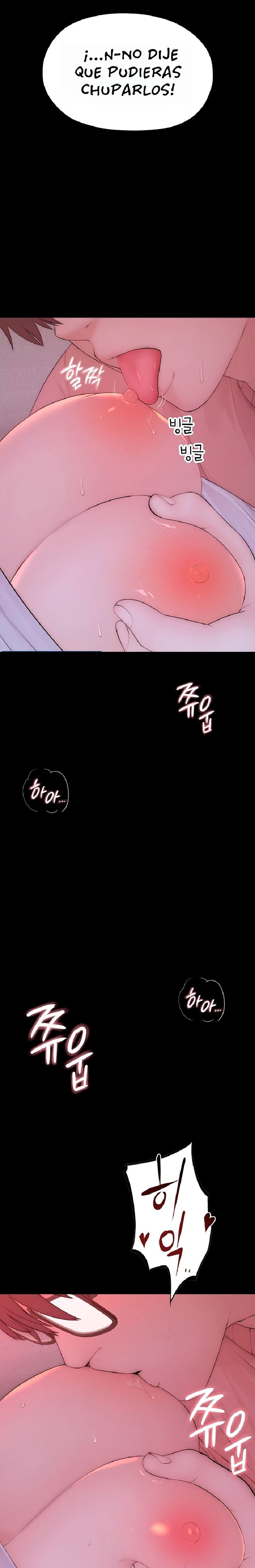 Disqualified as a Human Being Raw Chapter 5 - Page 21