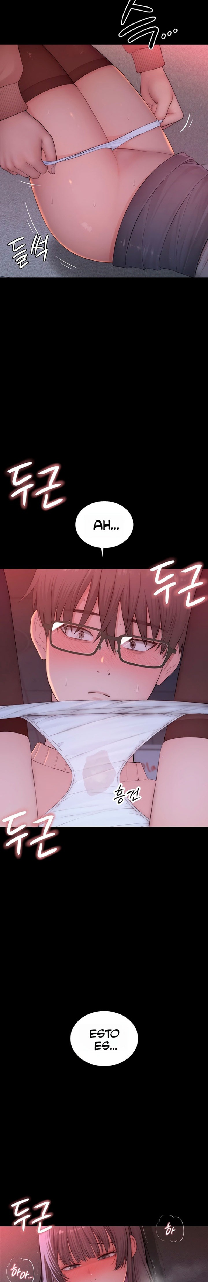 Disqualified as a Human Being Raw Chapter 5 - Page 25