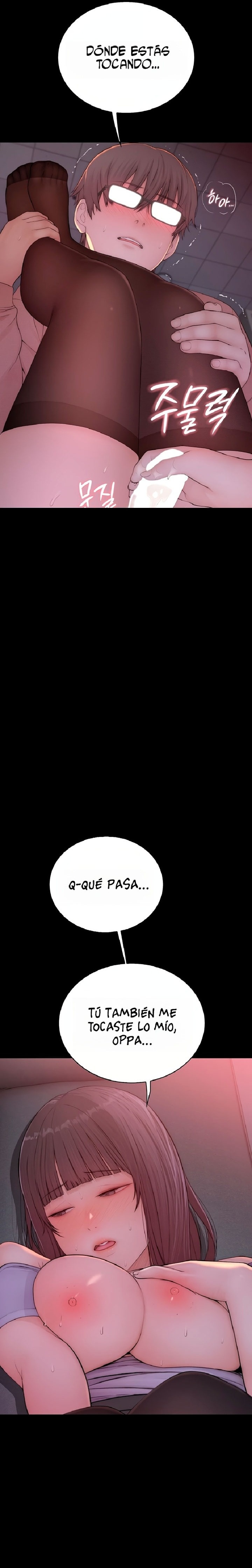 Disqualified as a Human Being Raw Chapter 5 - Page 45
