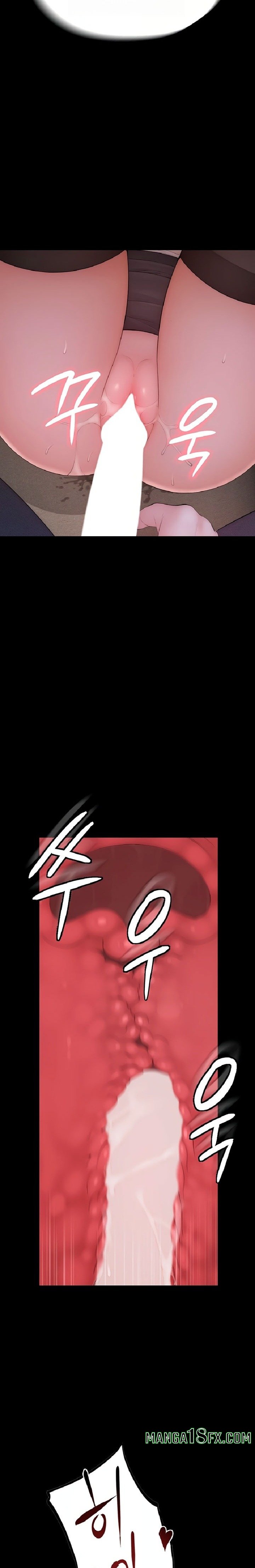 Disqualified as a Human Being Raw Chapter 5 - Page 47