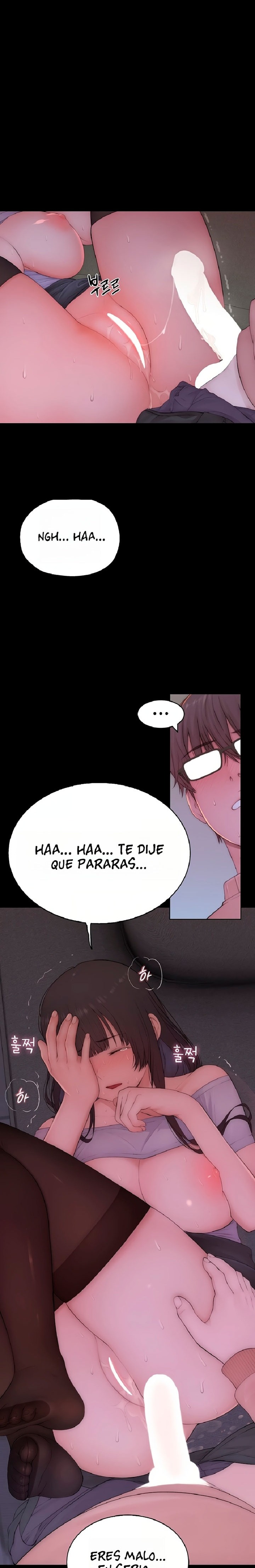 Disqualified as a Human Being Raw Chapter 6 - Page 17
