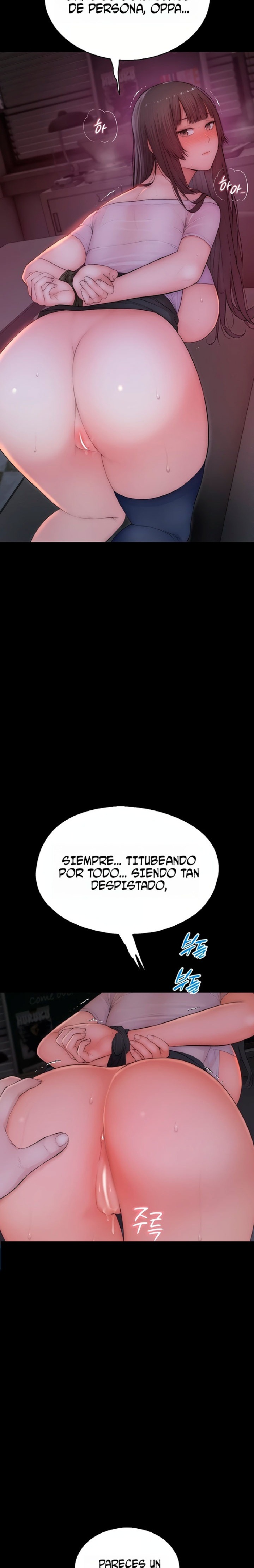 Disqualified as a Human Being Raw Chapter 6 - Page 25