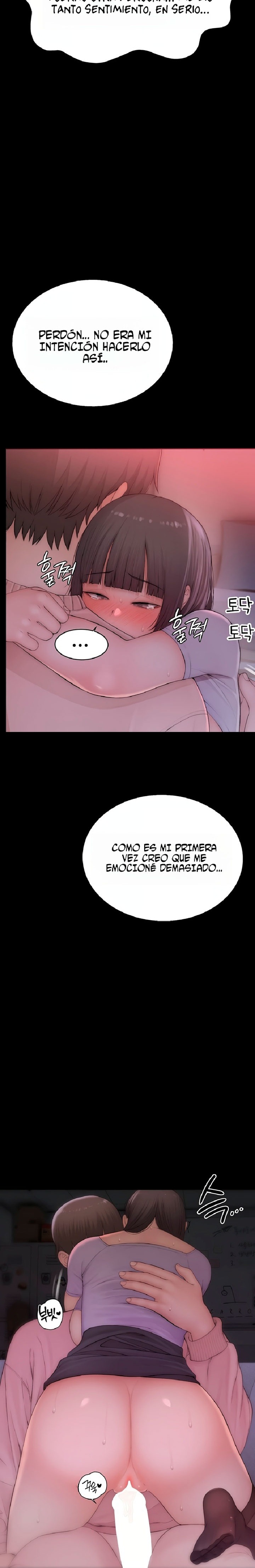 Disqualified as a Human Being Raw Chapter 6 - Page 38