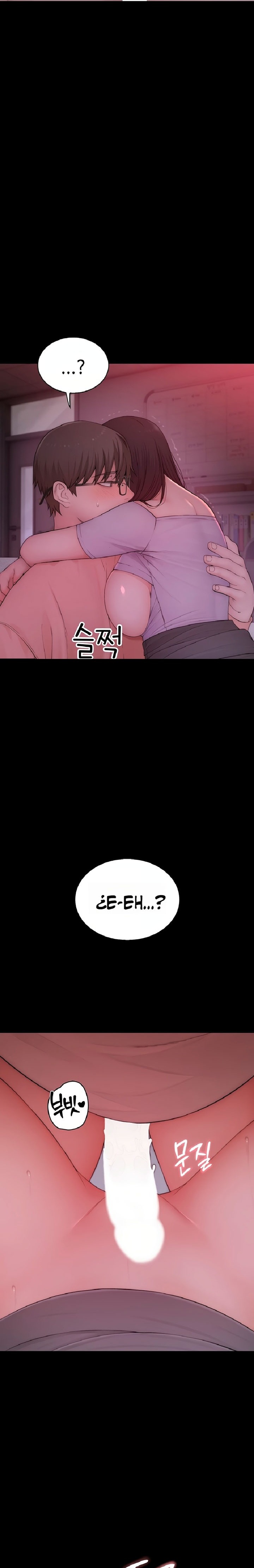 Disqualified as a Human Being Raw Chapter 6 - Page 39