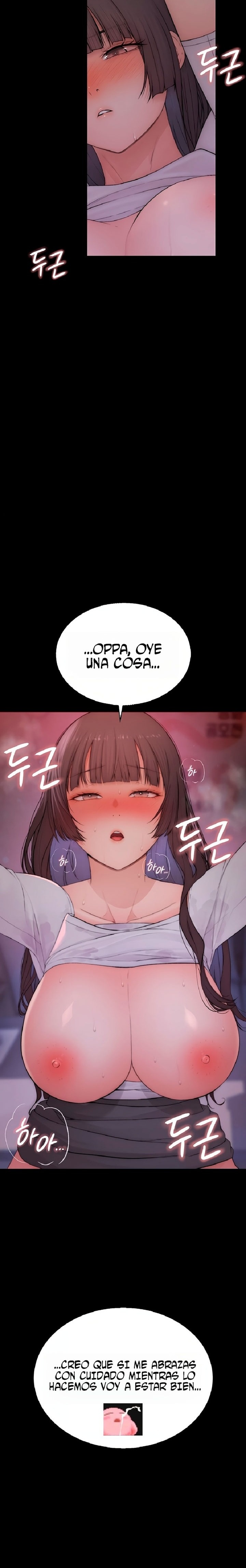 Disqualified as a Human Being Raw Chapter 6 - Page 41