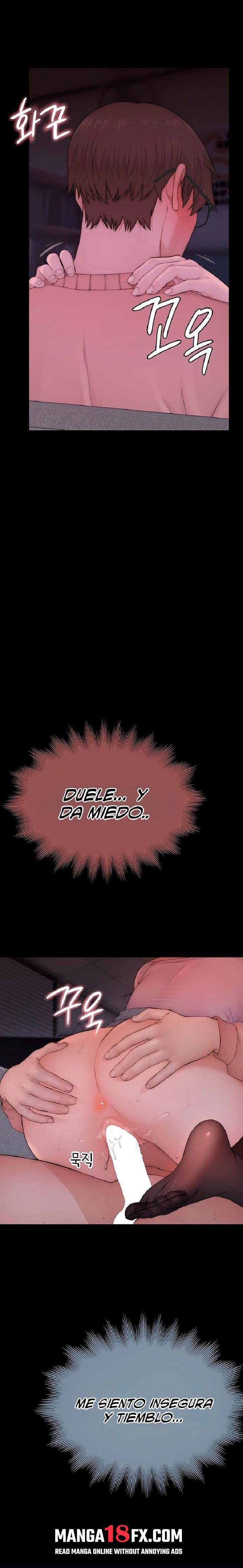 Disqualified as a Human Being Raw Chapter 6 - Page 42