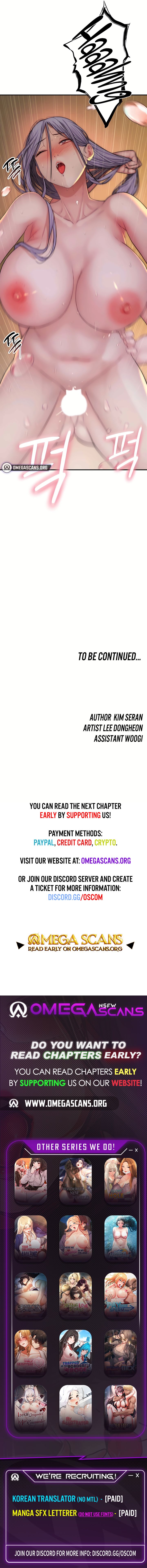 Scumbag Chapter 16 - Page 13