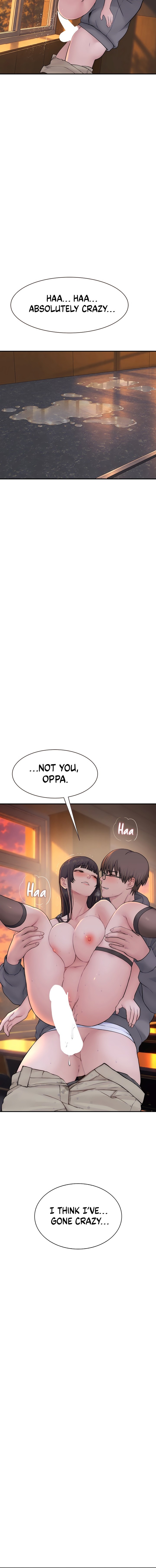 Scumbag Chapter 22 - Page 22
