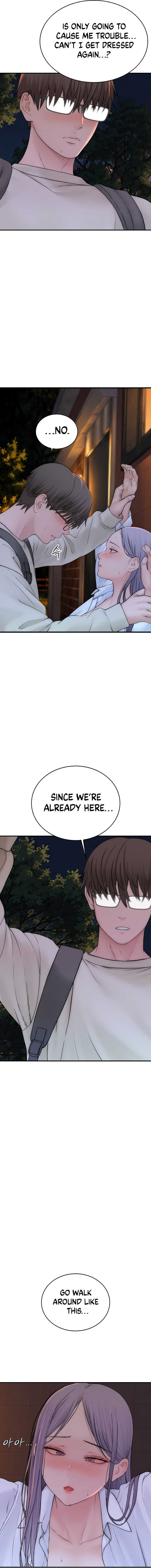 Scumbag Chapter 25 - Page 15