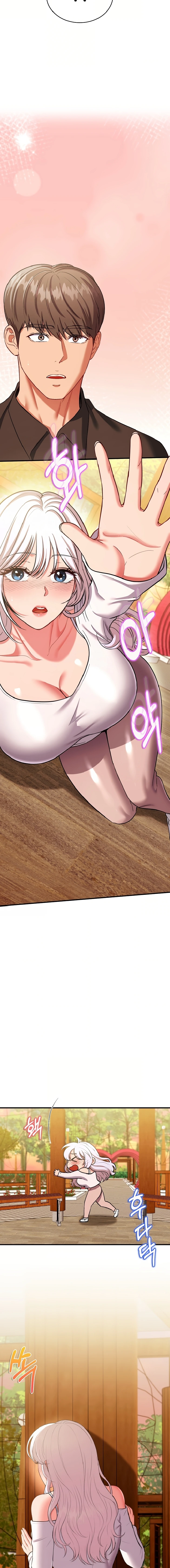 Sexy Desserts Raw Chapter 11 - Page 7