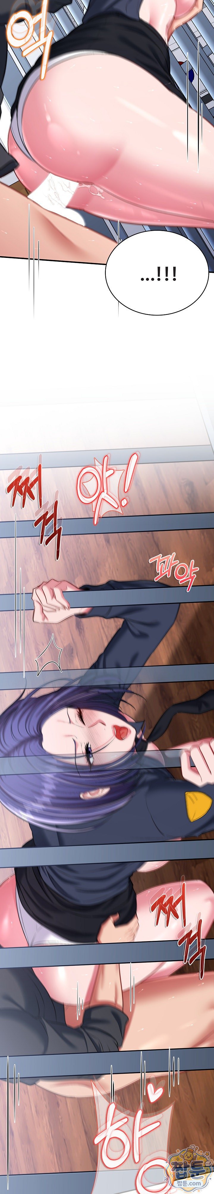 Sexy Desserts Raw Chapter 12 - Page 32